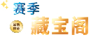 沫沫账号